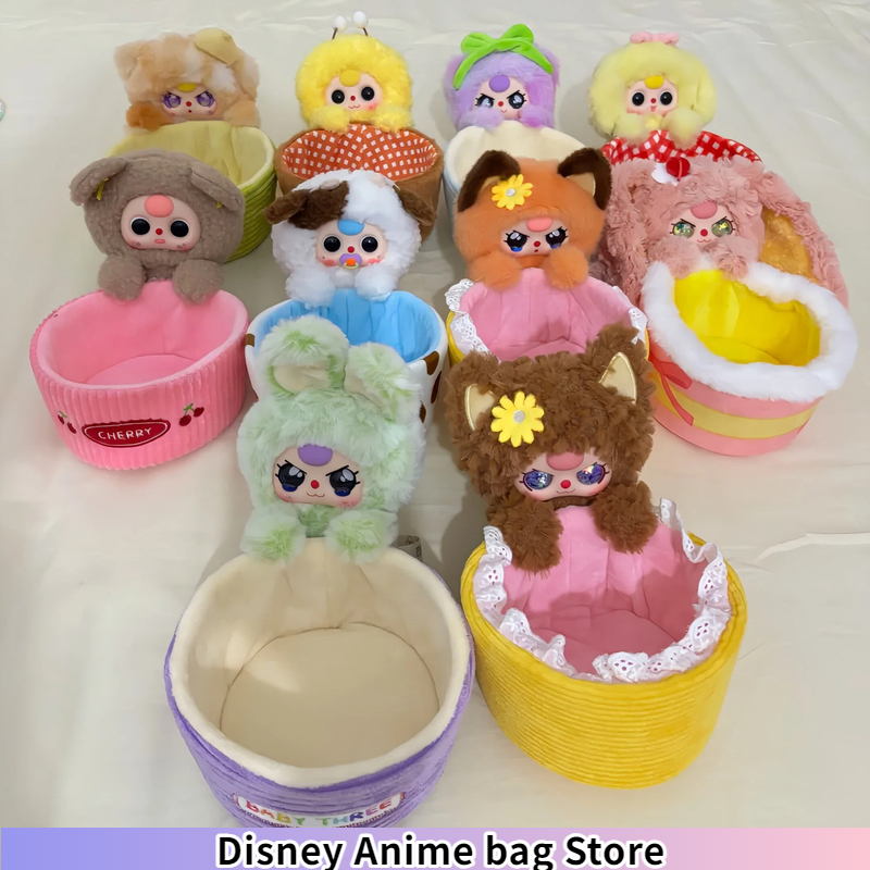 Baby Products Gift Baskets - Hete Aanbieding Baby Drie Opbergmandjes Vinyl