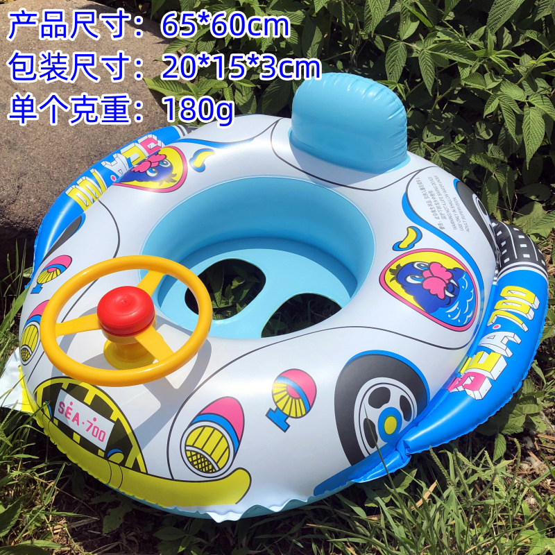 Baby Kids Zwemmen Drijvers Car - Baby Swimming Floater recensie en prijs