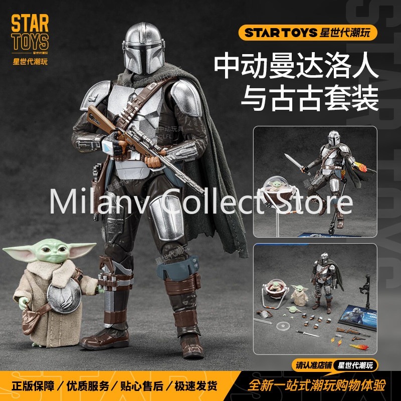 Op voorraad Originele ZDToys 1 - Baby Yoda Products recensie en prijs